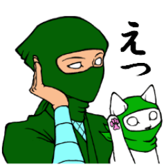 Shinobu and Mr.glasses,pet cats 2