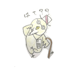 Kamemi_20200418164105