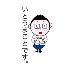 Sayuri_20200413234211