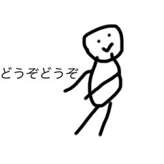 MelonBread_20200418164048