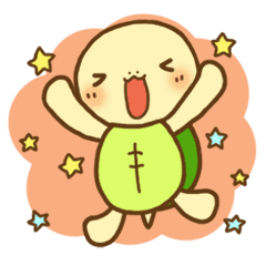 かめ太2 Line スタンプ Line Store