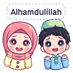 Ali and Aliyah (Ramadhan Edition)