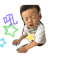 容謙寶貝日常生活