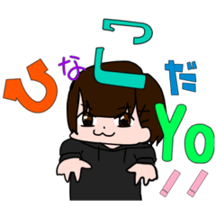 hinako's stanp