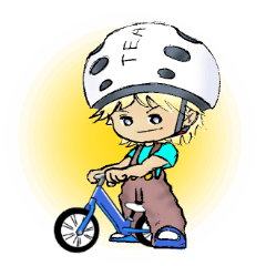 自転車とヤンチャな息子