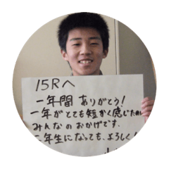 yukina_20200413102001