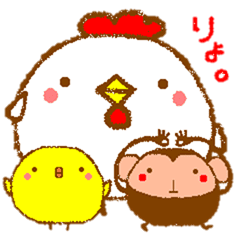 了解スタンプ まぁるいアニモー Line スタンプ Line Store 了解スタンプ まぁるいアニモー Line スタンプ Line Store