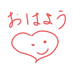 chie_20200418125253
