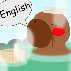 The usual Capybara by English