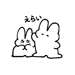 Rabbit likes you