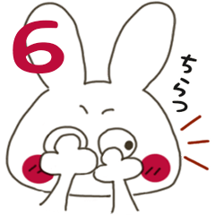 Sticker.rabbit6