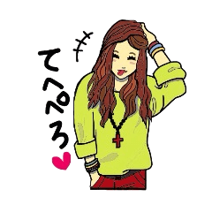 かわいいエミルの日常