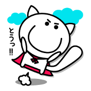 White cat Whitey. -JP ver.-