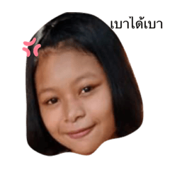 Arisa_20200412182937