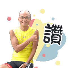黑大A
