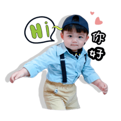 I'm Enn.-專屬貼圖