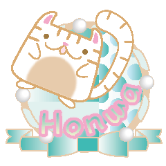 Honwa Cat (English)