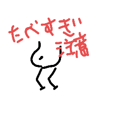 papa_20200418202450