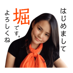 wakana_20200419035824