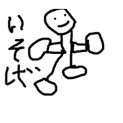 soracoco_20200419101438