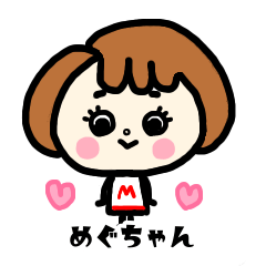Megu-chan megu-chan.