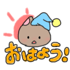 mokko usagi