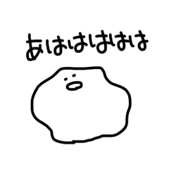 Yama_202004