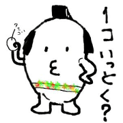 Egg  Samurai