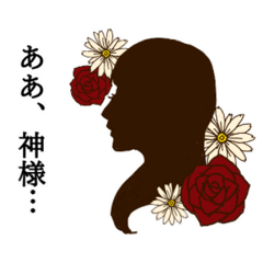 YURUTOMO-maidens-