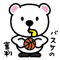 Basketball referee of a white bear