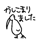 Notty_20200413235911