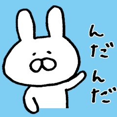 Mr. rabbit of Yamagata valve