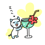 Summer and cat