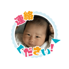 emanosaithousutannpu