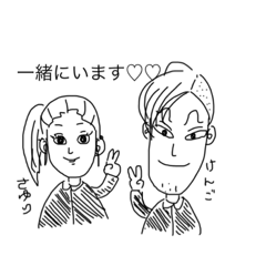 sayuri_20200418223440