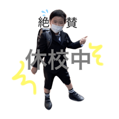 haruna_20200418195508