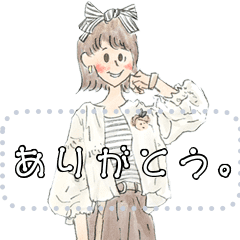 おしゃれで水彩な女の子ファッション 3 Line スタンプ Line Store