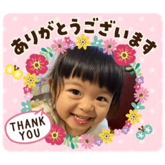 saya_20200419075342