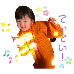 mina_20200414184309