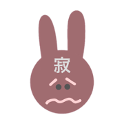 pink rabbit chan