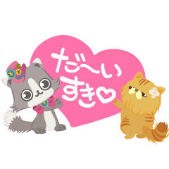 にゃんパズル 第2弾 Line スタンプ Line Store