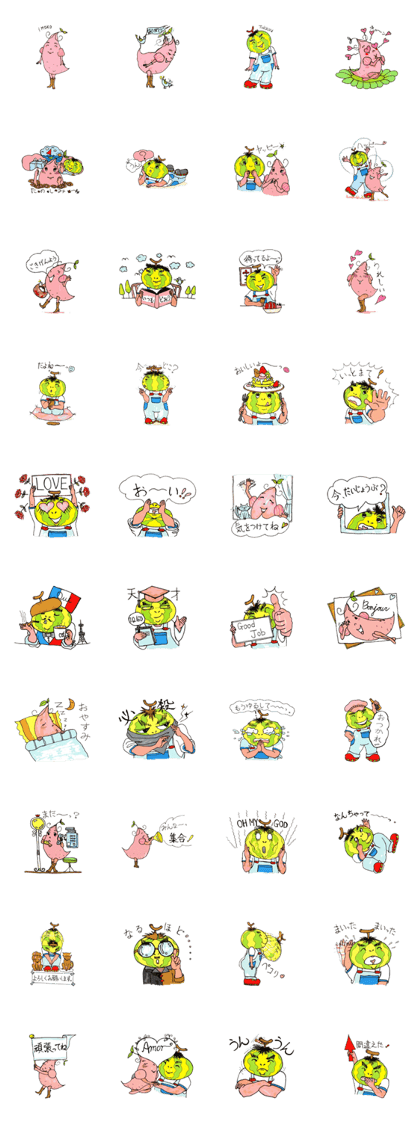 Yappy Happy Sticker! IMOKO & TOKKOU Yappy Happy Sticker! IMOKO & TOKKOU