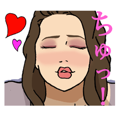 Bar Proprietress Line Stickers Line Store Bar Proprietress Line Stickers Line Store