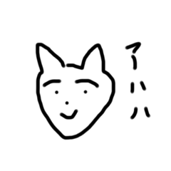 yurunyannyan