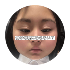 rina_20200418172336