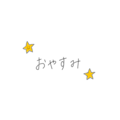 sun_20200419153215