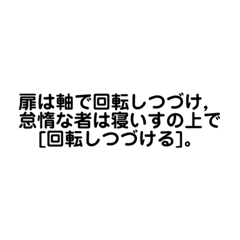 YOKKO_20200418211156
