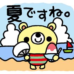 The HONOBONO Bear in the summer