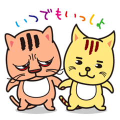 positive cat Popo and negative cat Nene