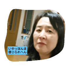 satoshi_20200414192522